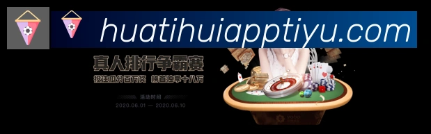 扫码下载 App